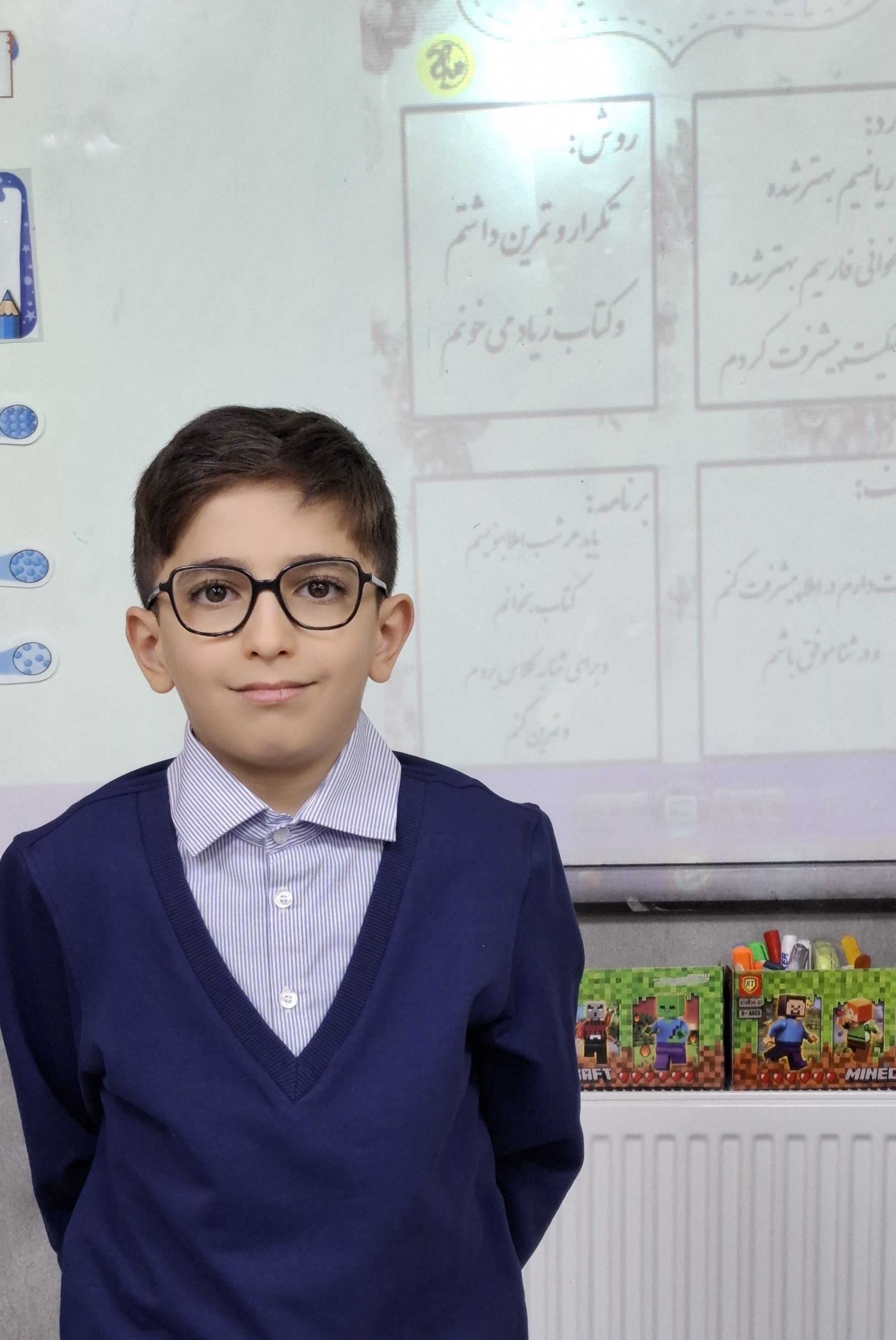 جلسات نیمه گروهی آذر
